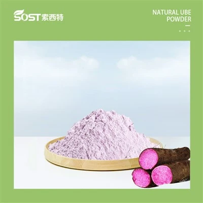 Καλύτερο Ube Powder for Baking - Προμηθευτής χονδρικής πώλησης|SOSHERB