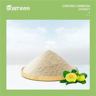 Ανασκόπηση εκχυλίσματος Pure Garcinia Cambogia