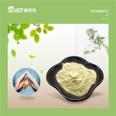 Βιταμίνη K2 Bulk Powder